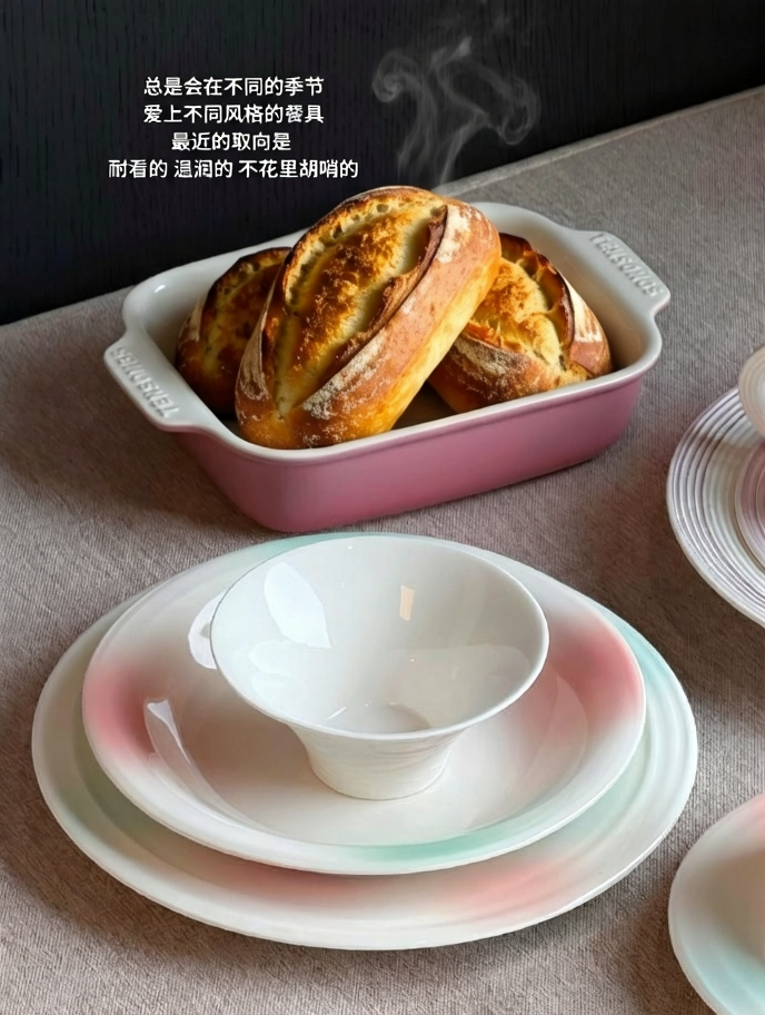Edited photo of dinnerware